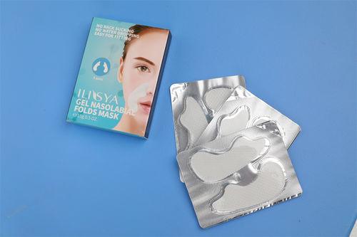 Kit 10 Pares Adesivo Anti-rugas Nasolabial com Micro-agulhas – Firm Skin - Saúde no Cotidiano